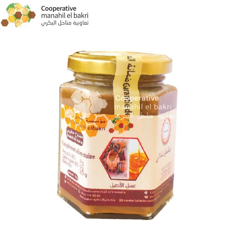 Complément alimentaire ( Gelée Royale, Propolis et  Miel Atlas) 250 g