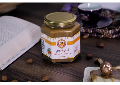 Amlou Beldi à Base d'Huile d'Argan, Amande et Miel Pur du Maroc